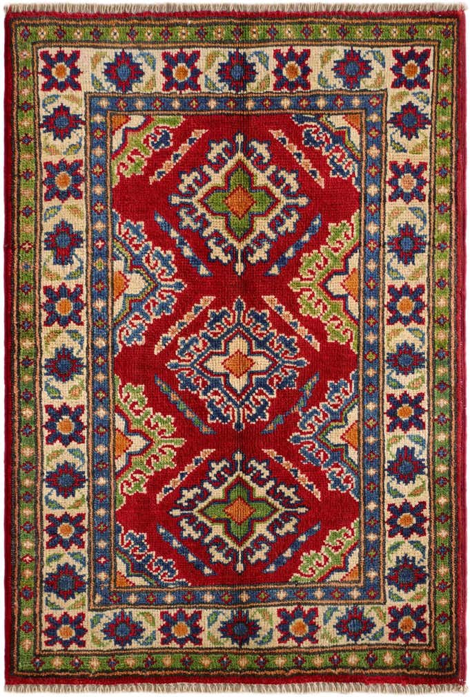 2' x 3' Hand Knotted Kazak Rug
