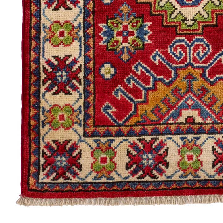 2' x 3' Hand Knotted Kazak Rug