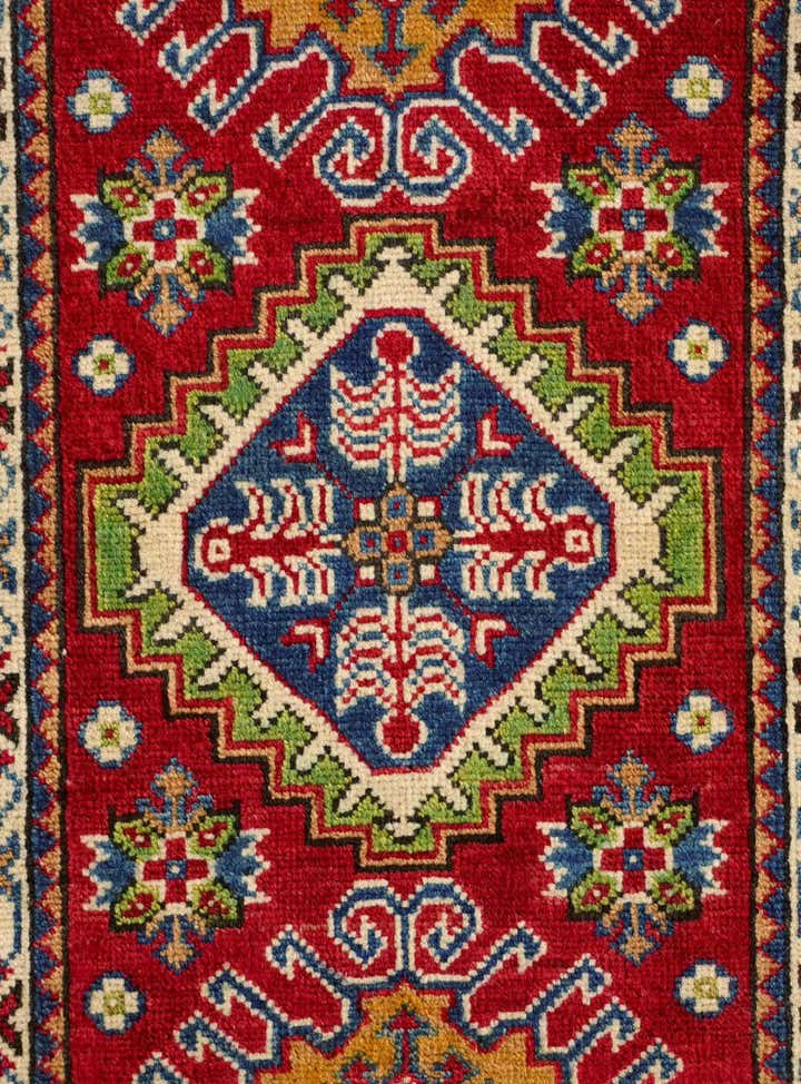 2' x 3' Hand Knotted Kazak Rug