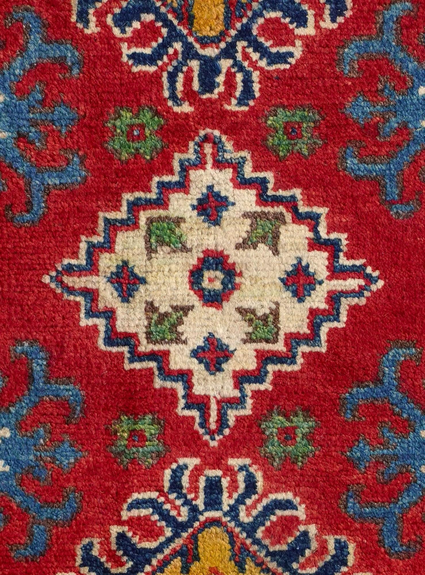 2' x 3' Hand Knotted Kazak Rug