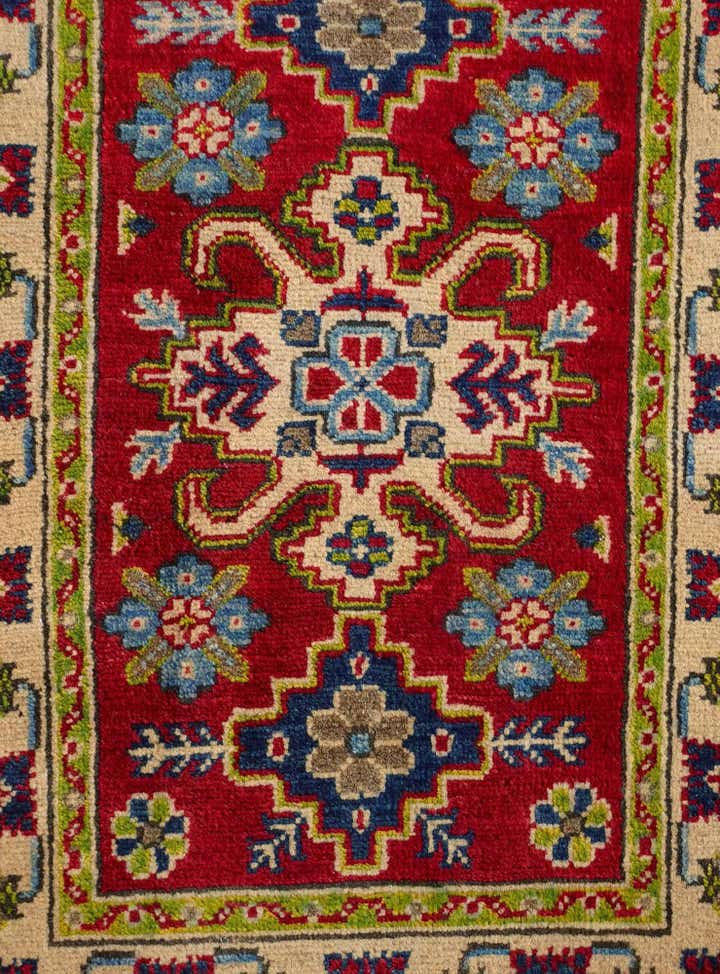 1' 11 x 2' 10 Hand Knotted Kazak Rug