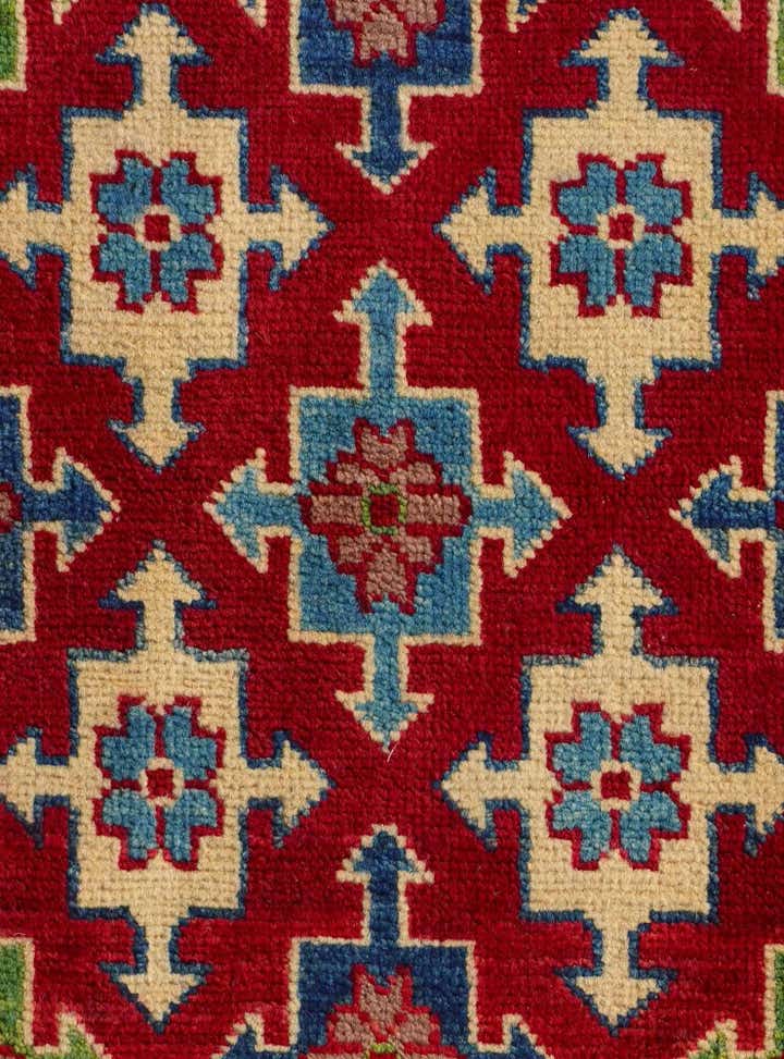 2' 1 x 3' Hand Knotted Kazak Rug