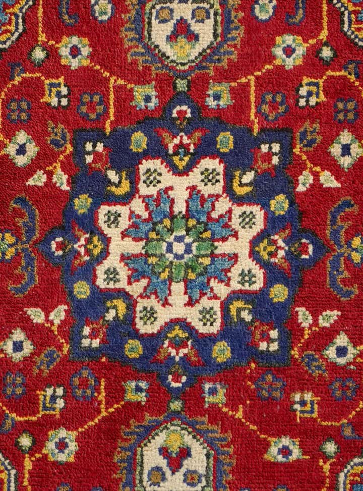 2' x 3' 4 Hand Knotted Kazak Rug