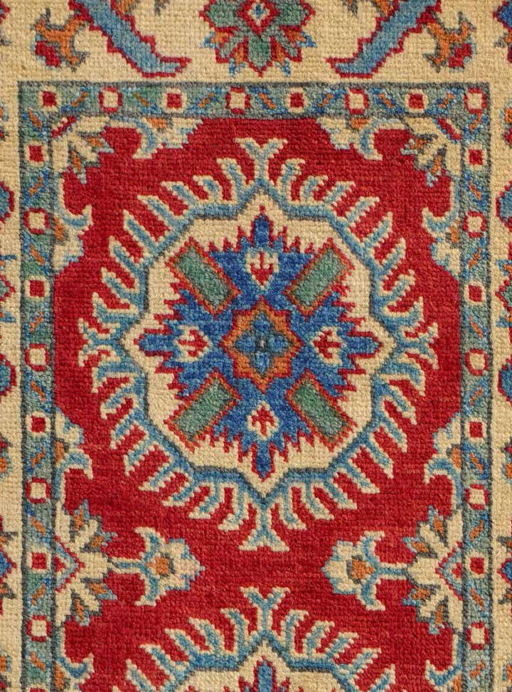 2' x 3' 2 Hand Knotted Kazak Rug