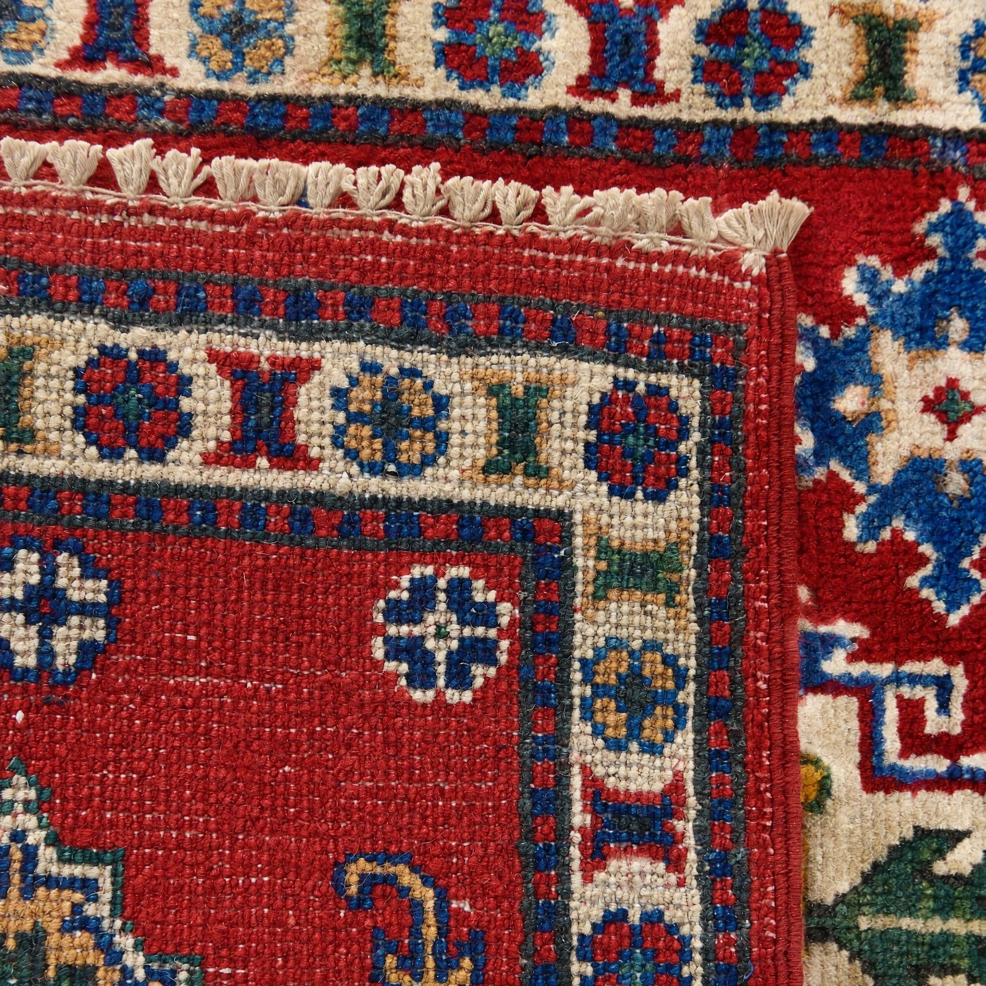 60cm x 95cm Hand Knotted Kazak Rug