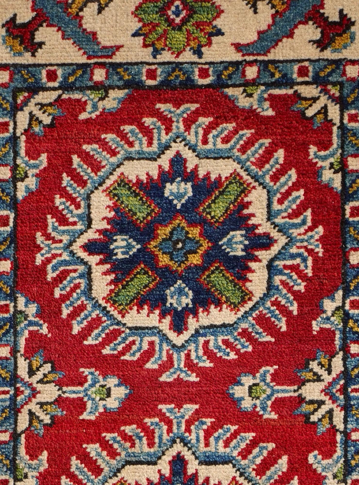 2' 1 x 2' 11 Hand Knotted Kazak Rug