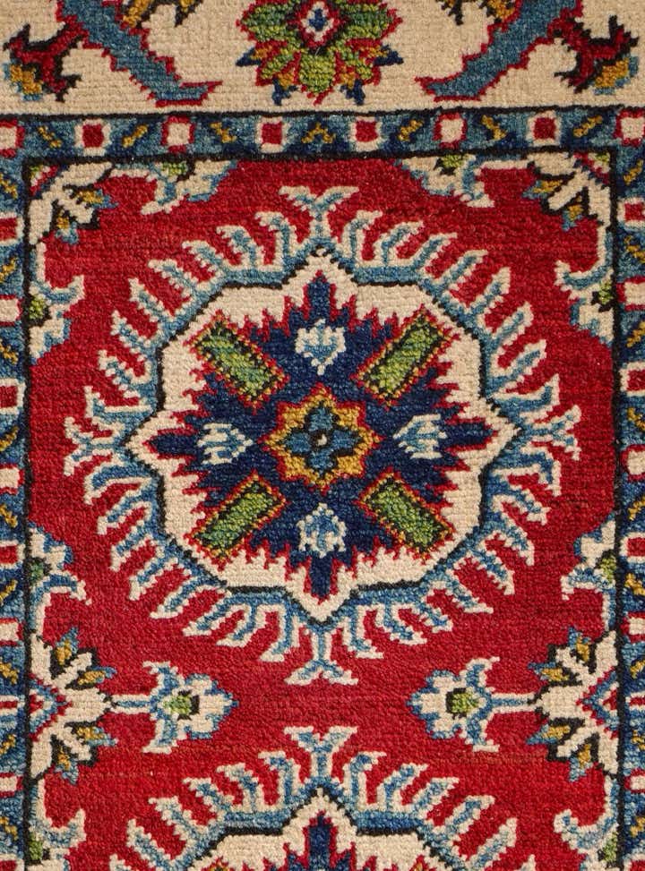 2' 1 x 2' 11 Hand Knotted Kazak Rug