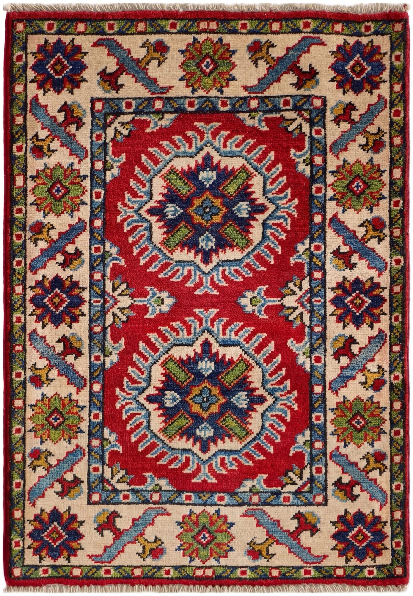 2' 1 x 2' 11 Hand Knotted Kazak Rug