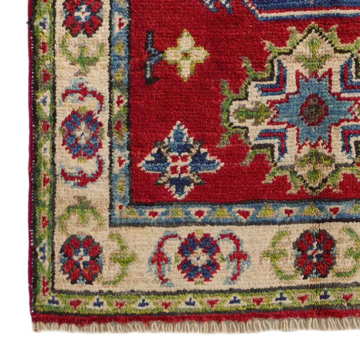 2' x 2' 11 Hand Knotted Kazak Rug
