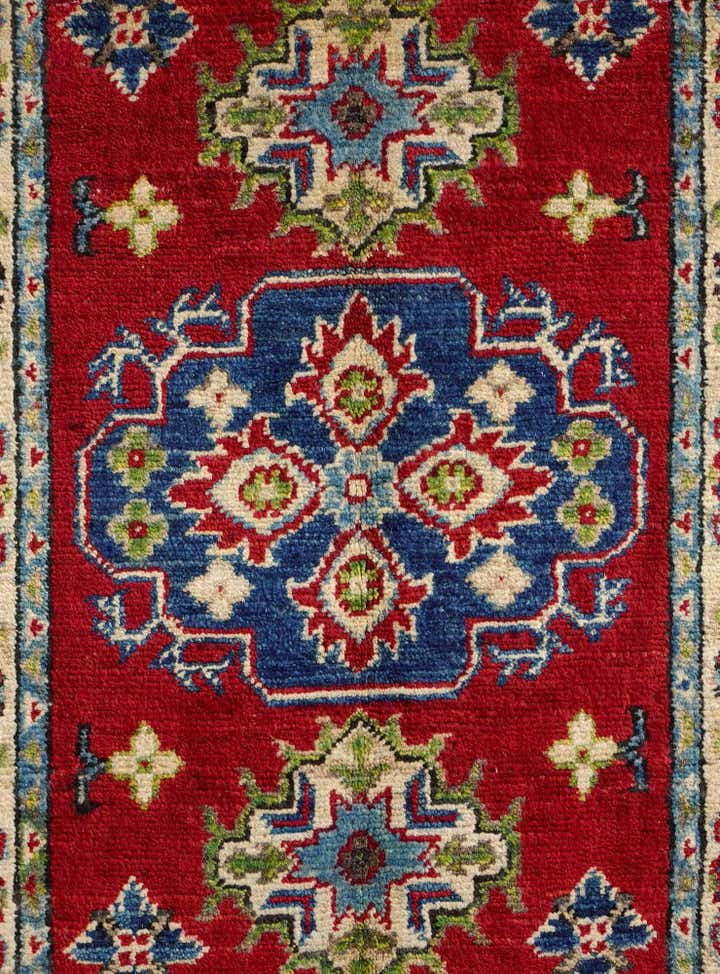 2' x 2' 11 Hand Knotted Kazak Rug