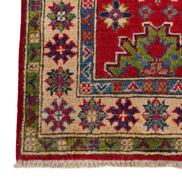 2' x 2' 11 Hand Knotted Kazak Rug