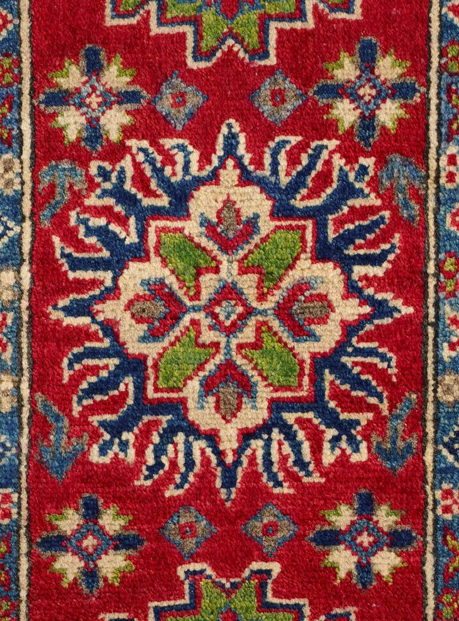 2' x 2' 11 Hand Knotted Kazak Rug
