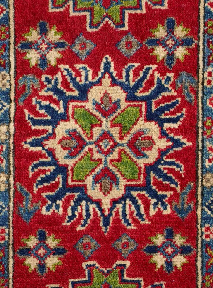 2' x 2' 11 Hand Knotted Kazak Rug
