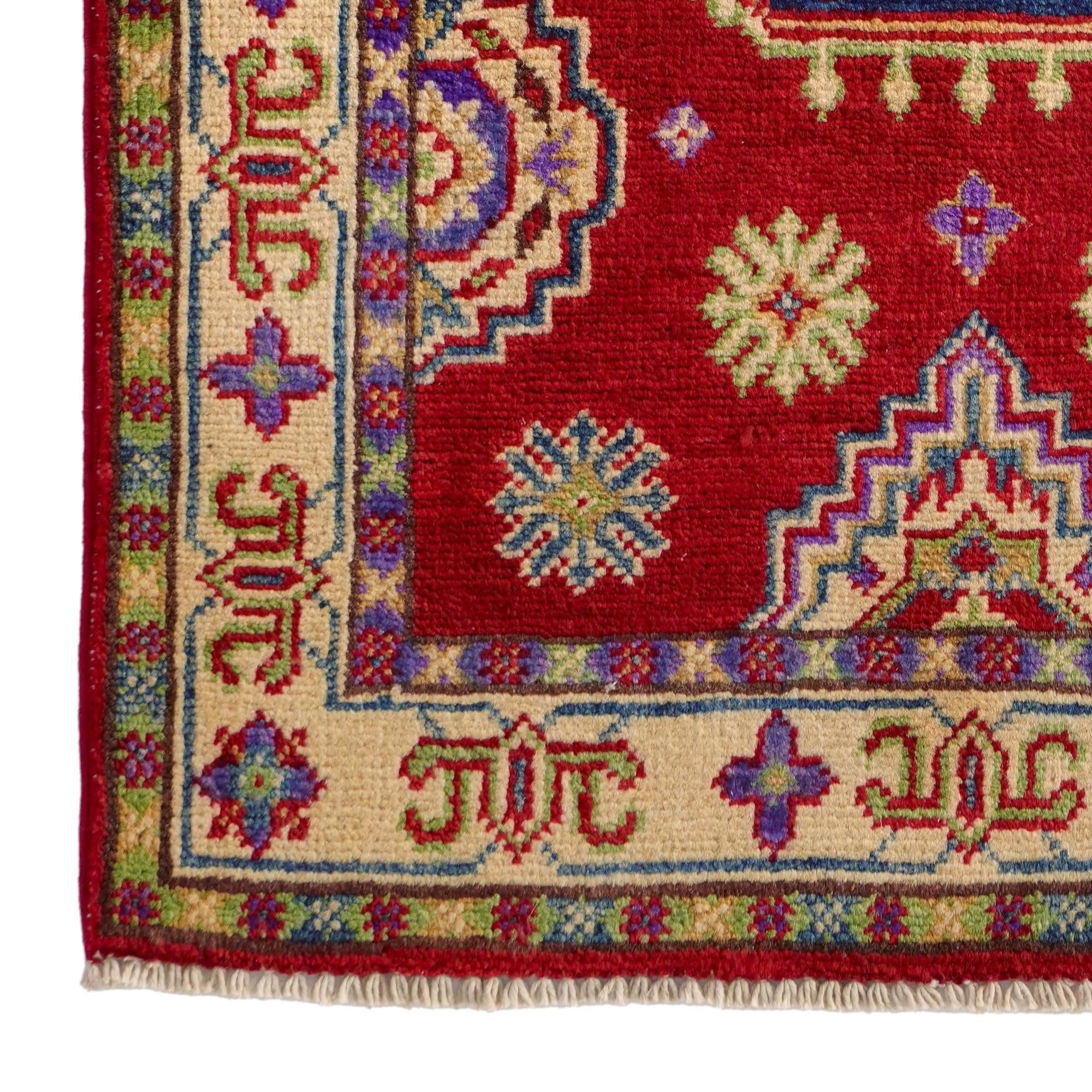 2' 1 x 3' Hand Knotted Kazak Rug