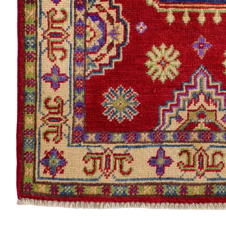 2' 1 x 3' Hand Knotted Kazak Rug