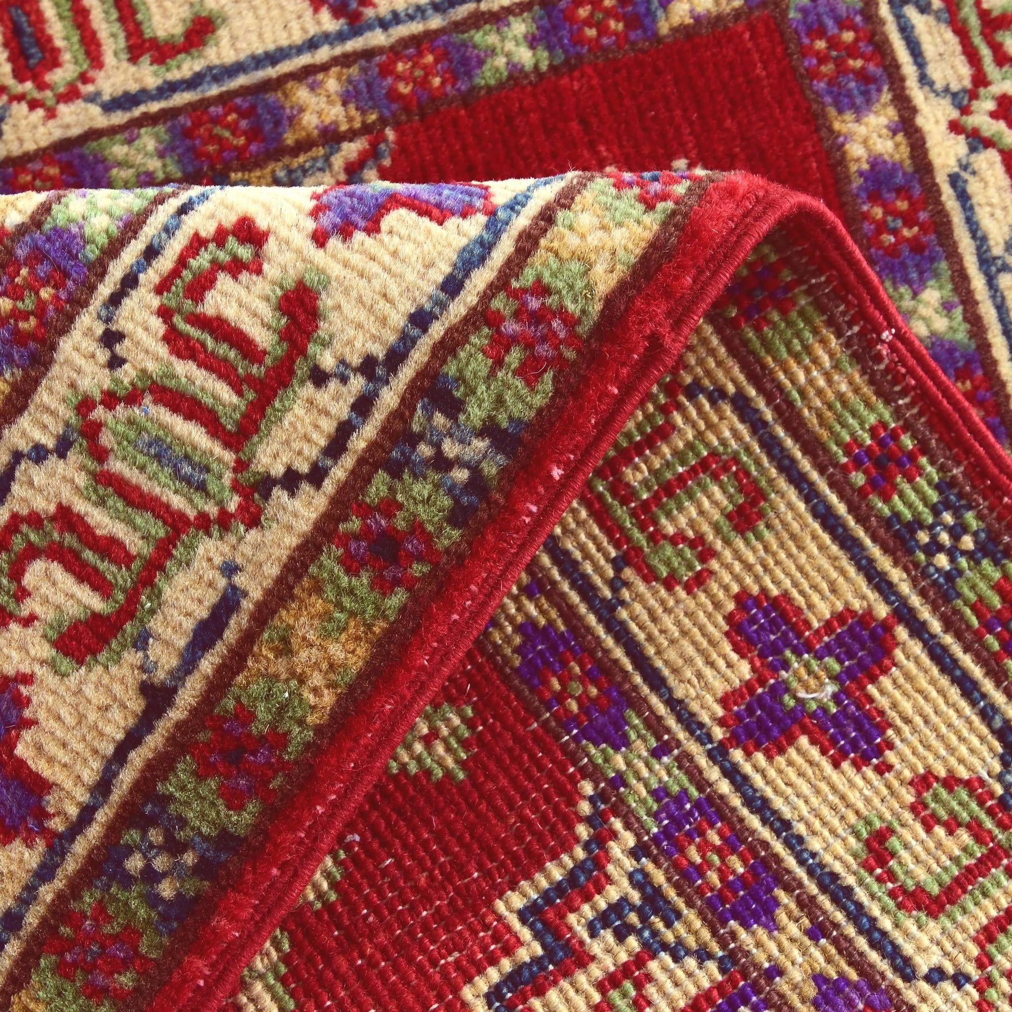 2' 1 x 3' Hand Knotted Kazak Rug