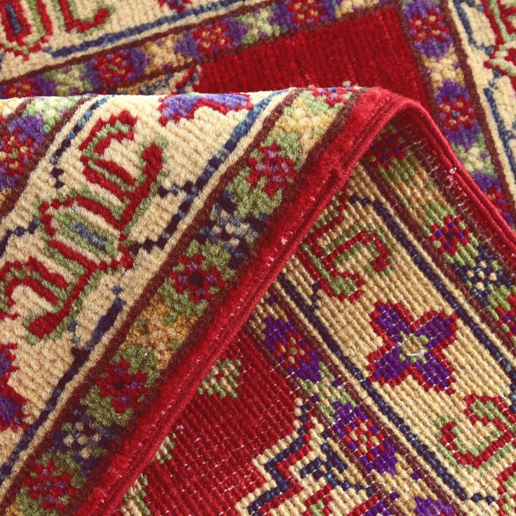Detail image of 2' 1 x 3' Hand Knotted Kazak Rug