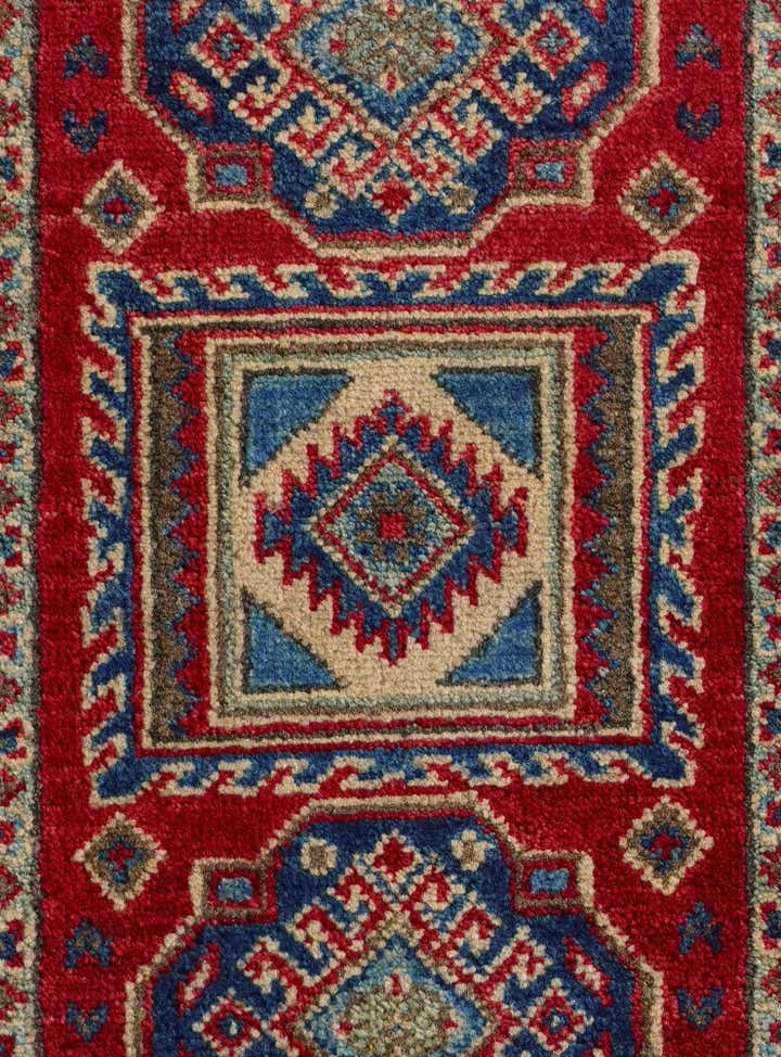 2' x 3' Hand Knotted Kazak Rug