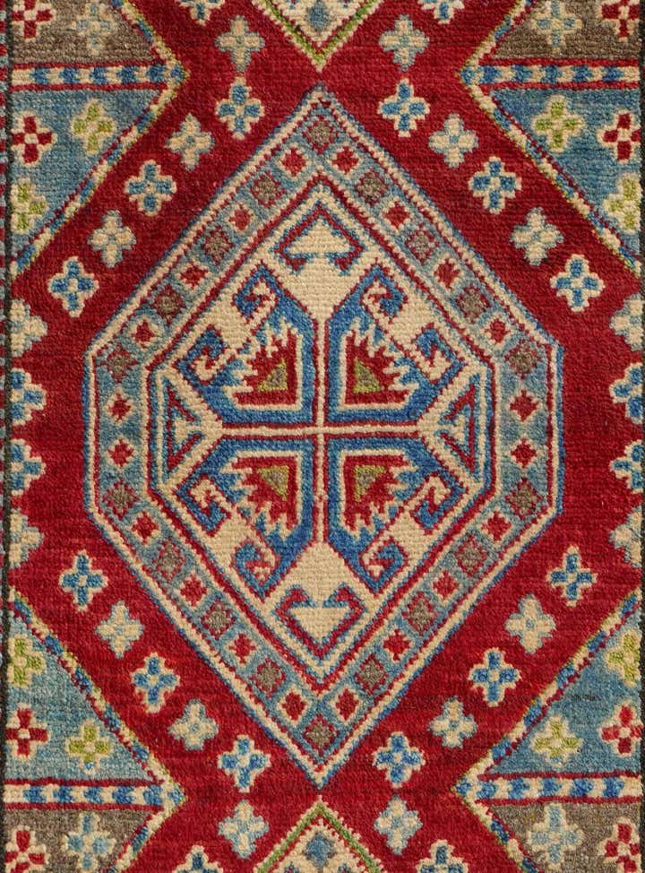 2' x 3' Hand Knotted Kazak Rug