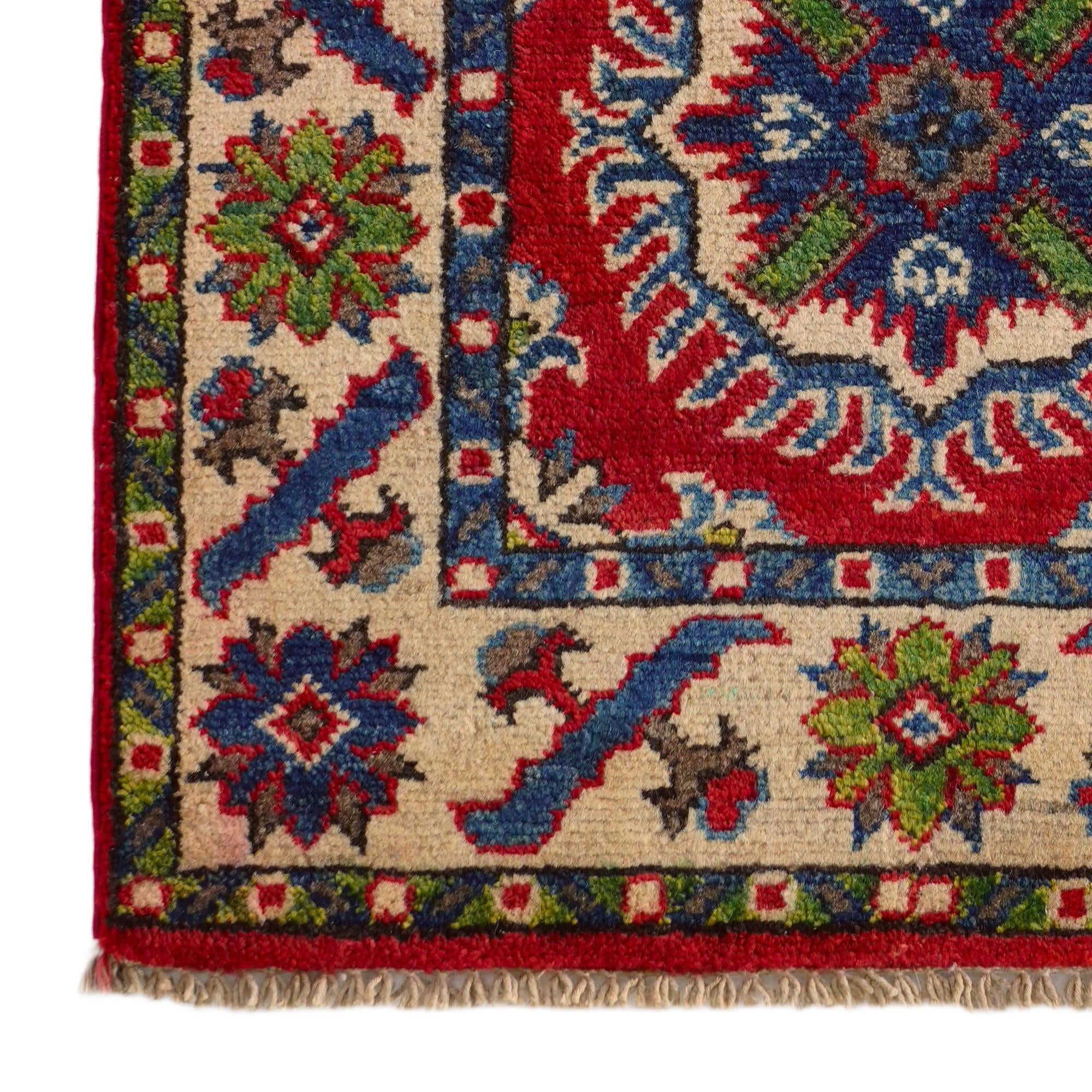 2' x 2' 11 Hand Knotted Kazak Rug
