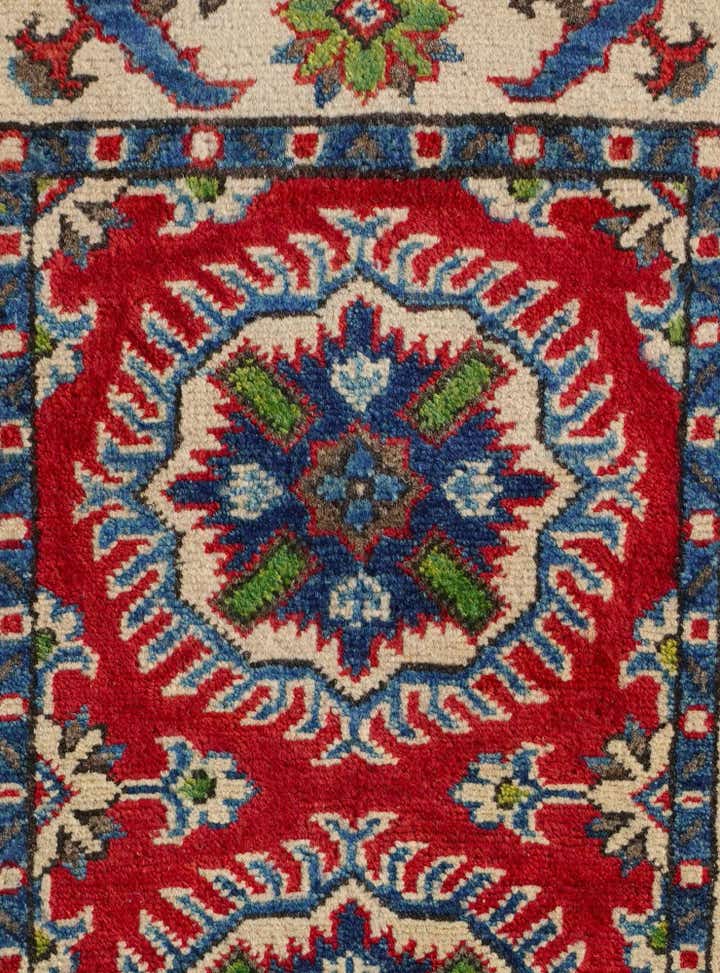 2' x 2' 11 Hand Knotted Kazak Rug