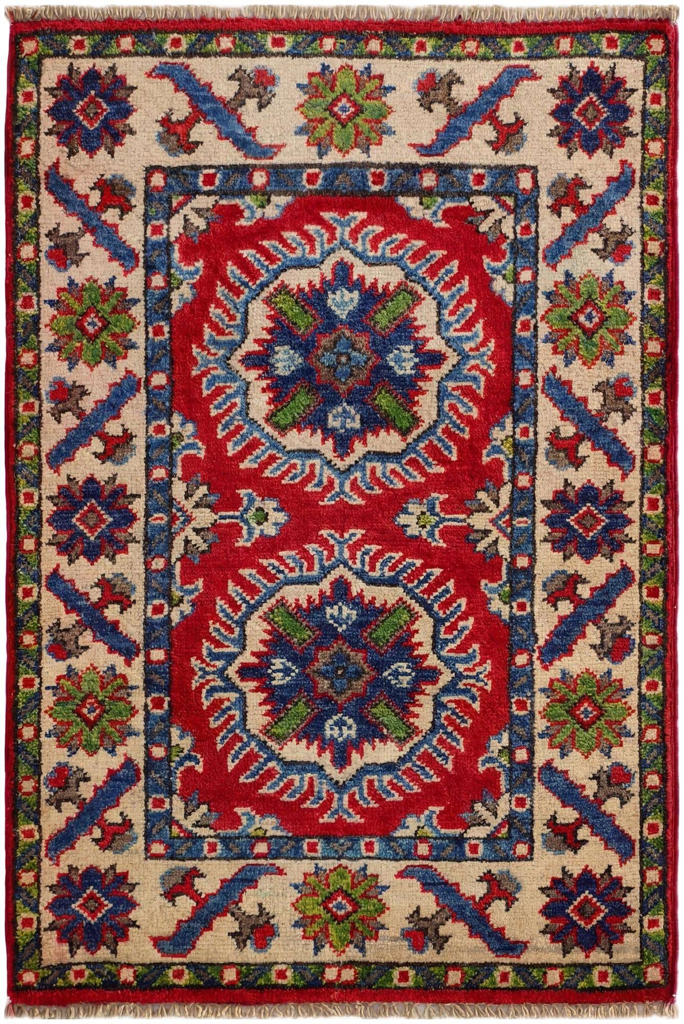2' x 2' 11 Hand Knotted Kazak Rug