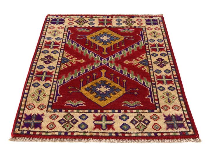 2' x 2' 7 Hand Knotted Kazak Rug