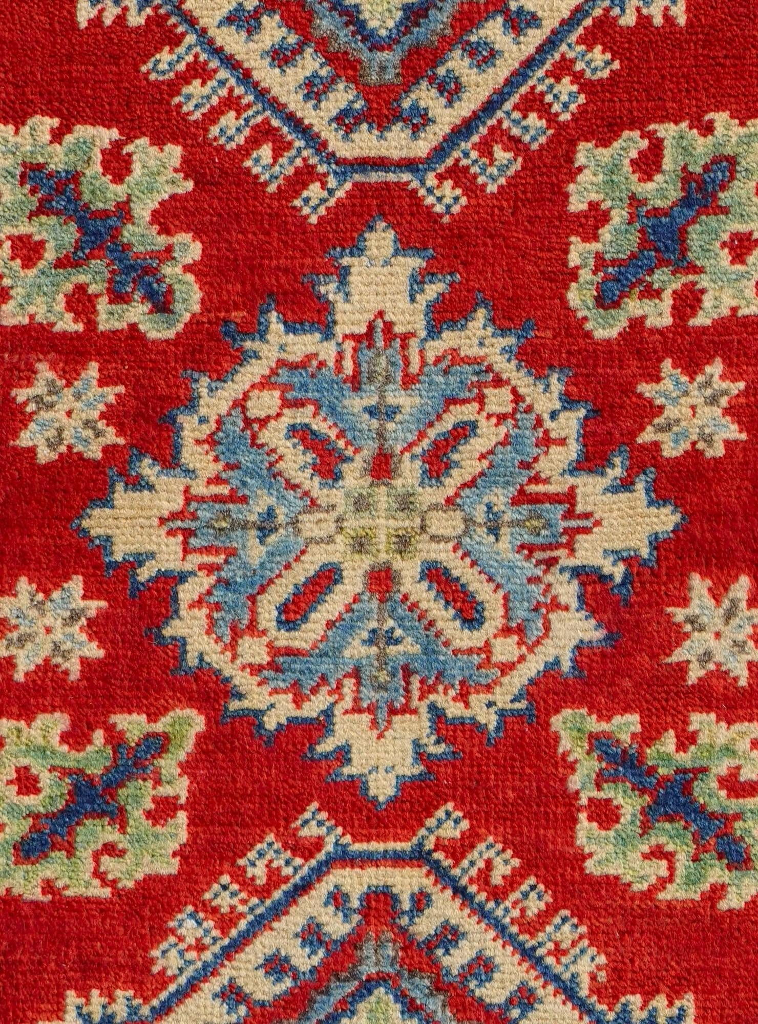 2' x 2' 11 Hand Knotted Kazak Rug