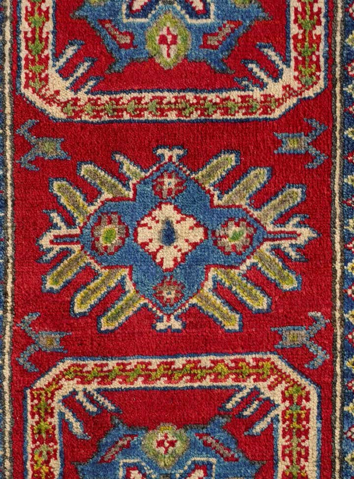 2' 2 x 2' 9 Hand Knotted Kazak Rug