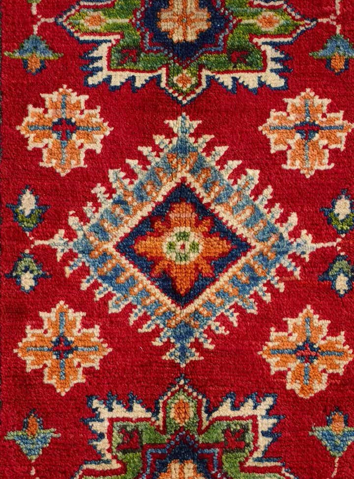 2' 1 x 2' 11 Hand Knotted Kazak Rug
