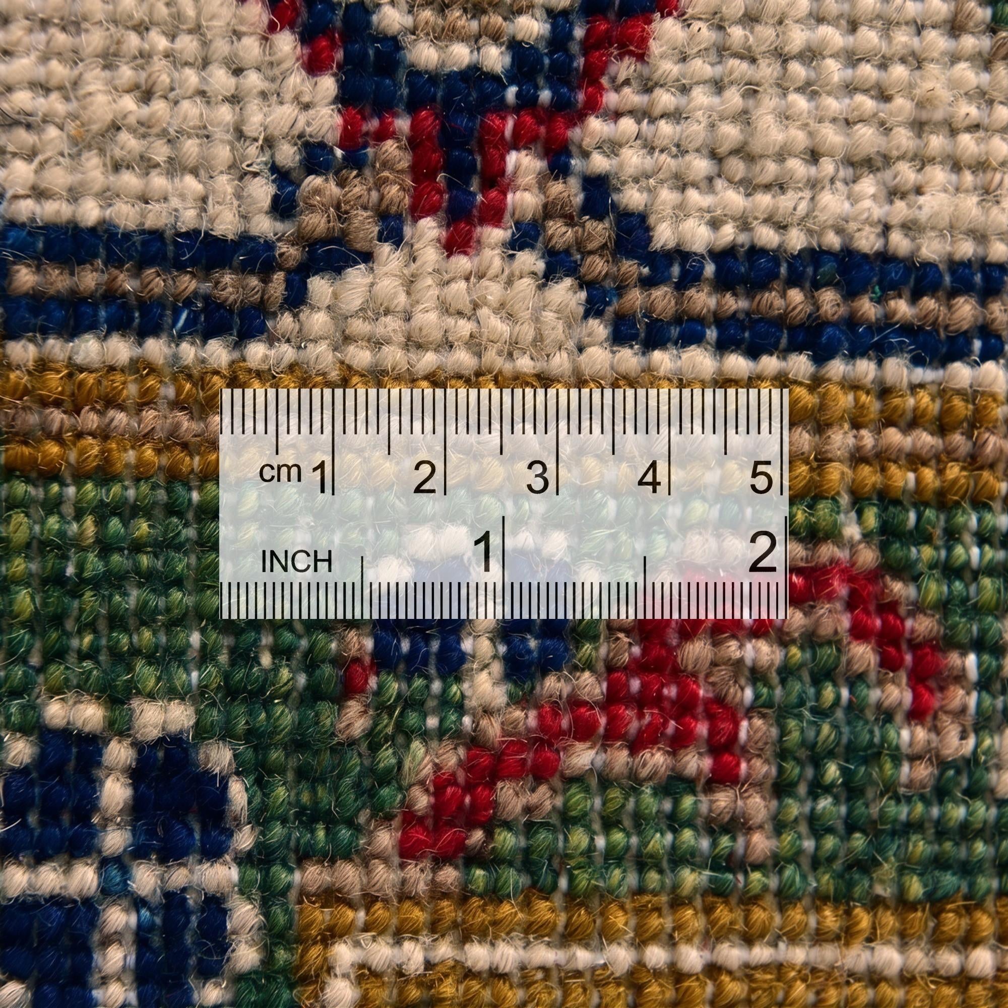3' 4 x 5' 7 Hand Knotted Kazak Rug