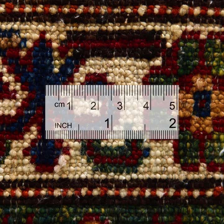 2' x 3' 1 Hand Knotted Kazak Rug