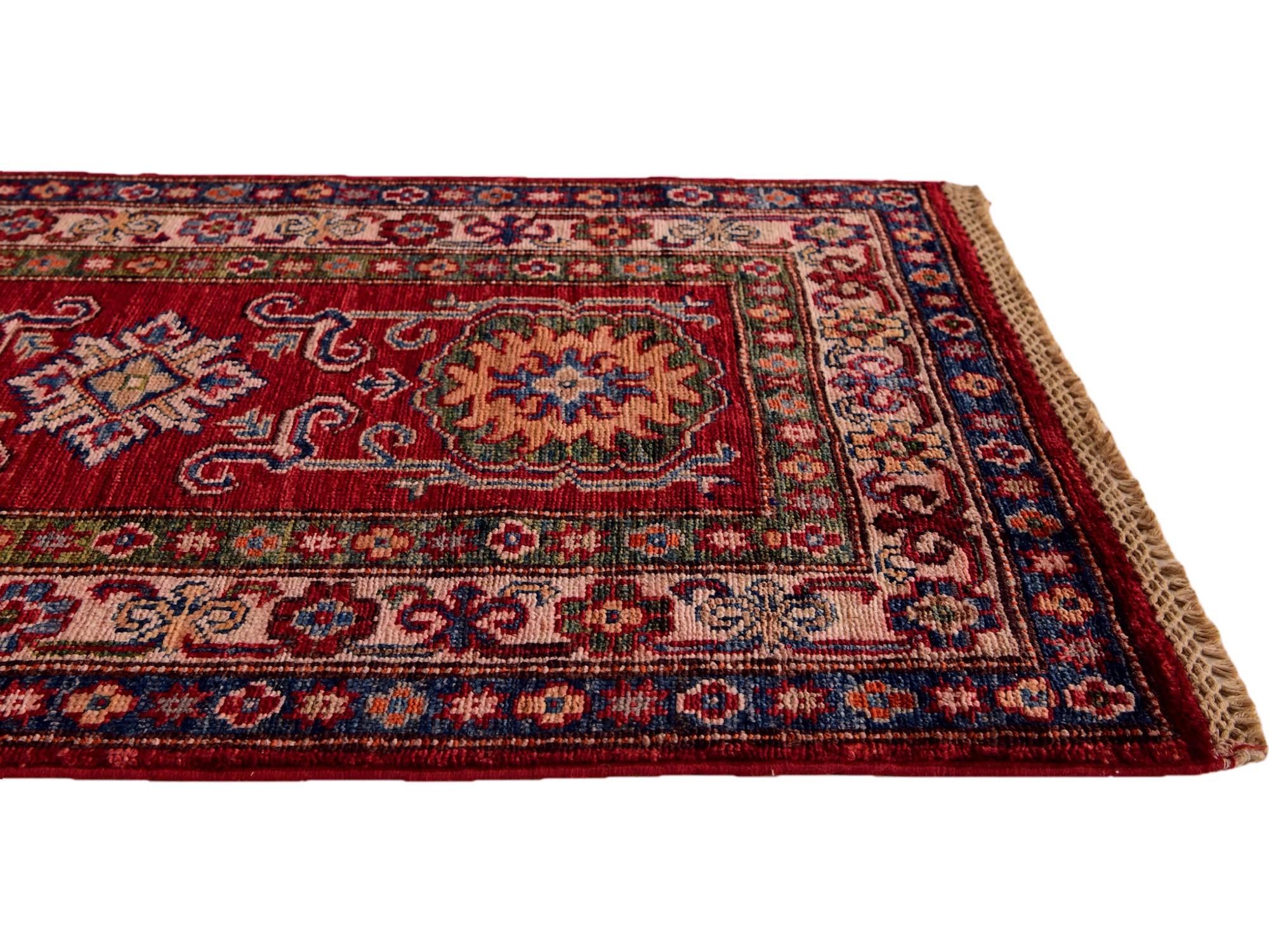 2' x 3' Hand Knotted Kazak Rug