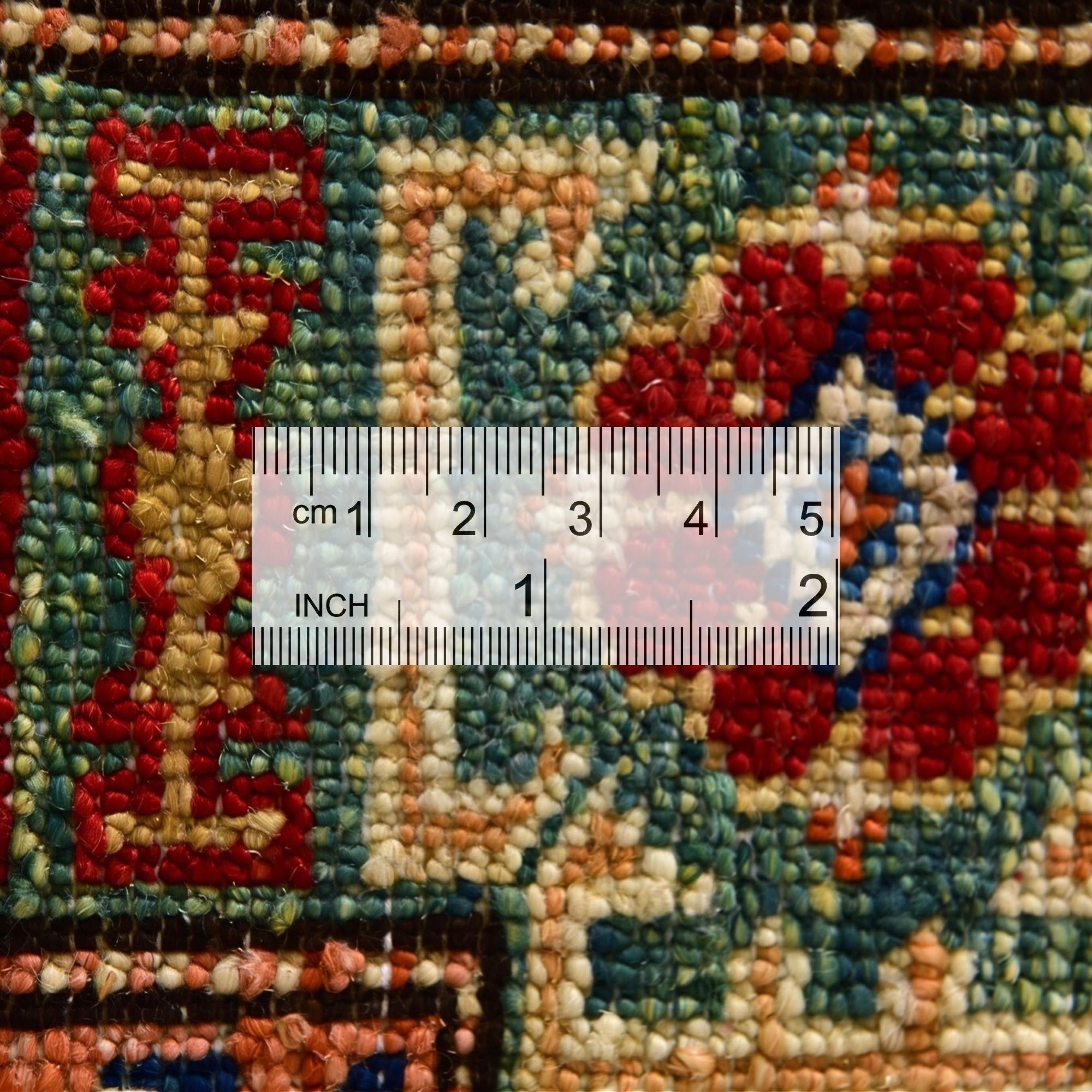 2' 7 x 4' 4 Hand Knotted Kazak Rug