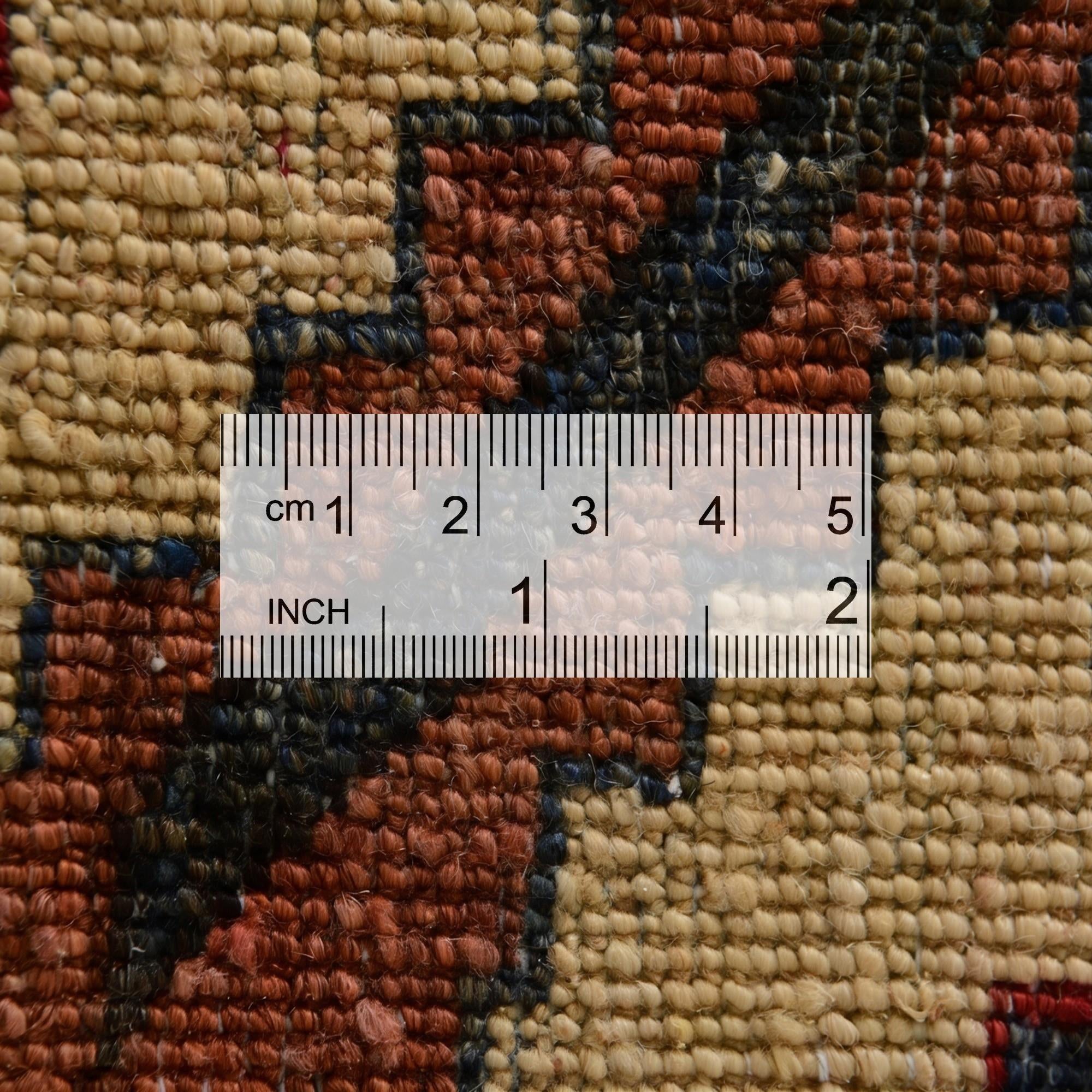 5' 1 x 7' 2 Kazak Rug
