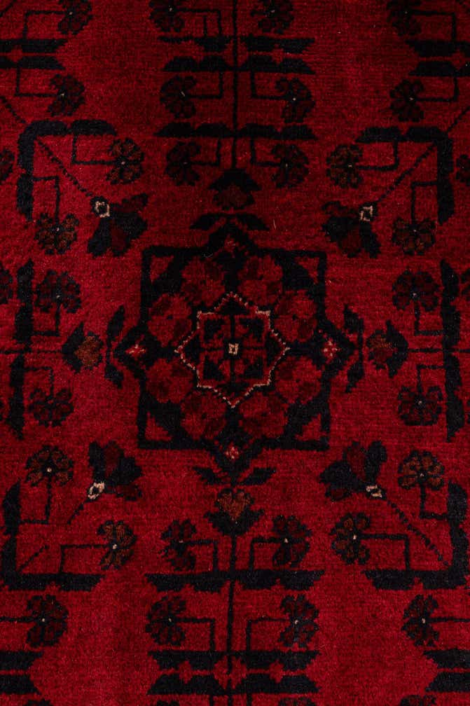 6' 7 x 9' 6 Khal Mohammadi Wool Rug