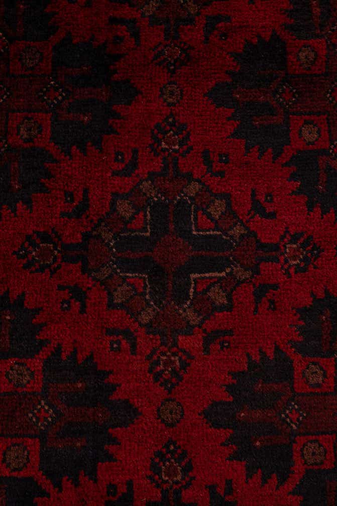 6' 8 x 9' 6 Hand Knotted Khal Mohammadi Wool Rug