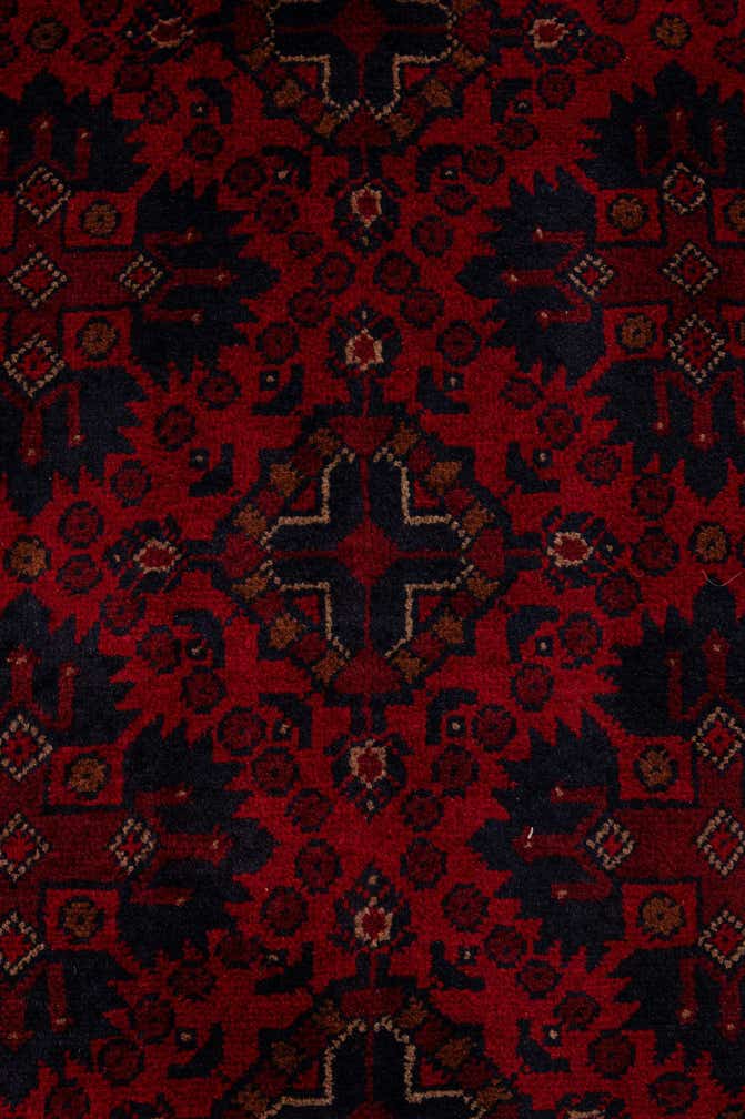 6' 9 x 9' 8 Hand Knotted Khal Mohammadi Wool Rug