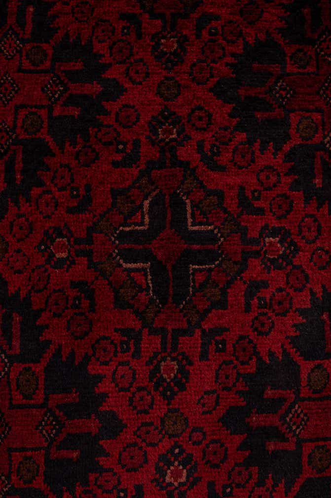 6' 9 x 9' 8 Hand Knotted Khal Mohammadi Wool Rug