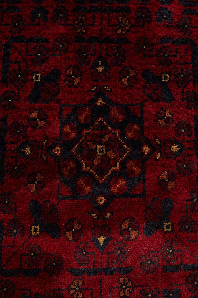 6' 11 x 9' 9 Hand Knotted Khal Mohammadi Wool Rug