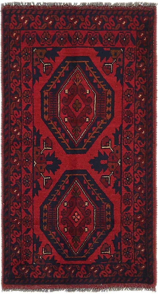 1' 10 x 3' 5 Hand Knotted Khal Mohammadi Rug