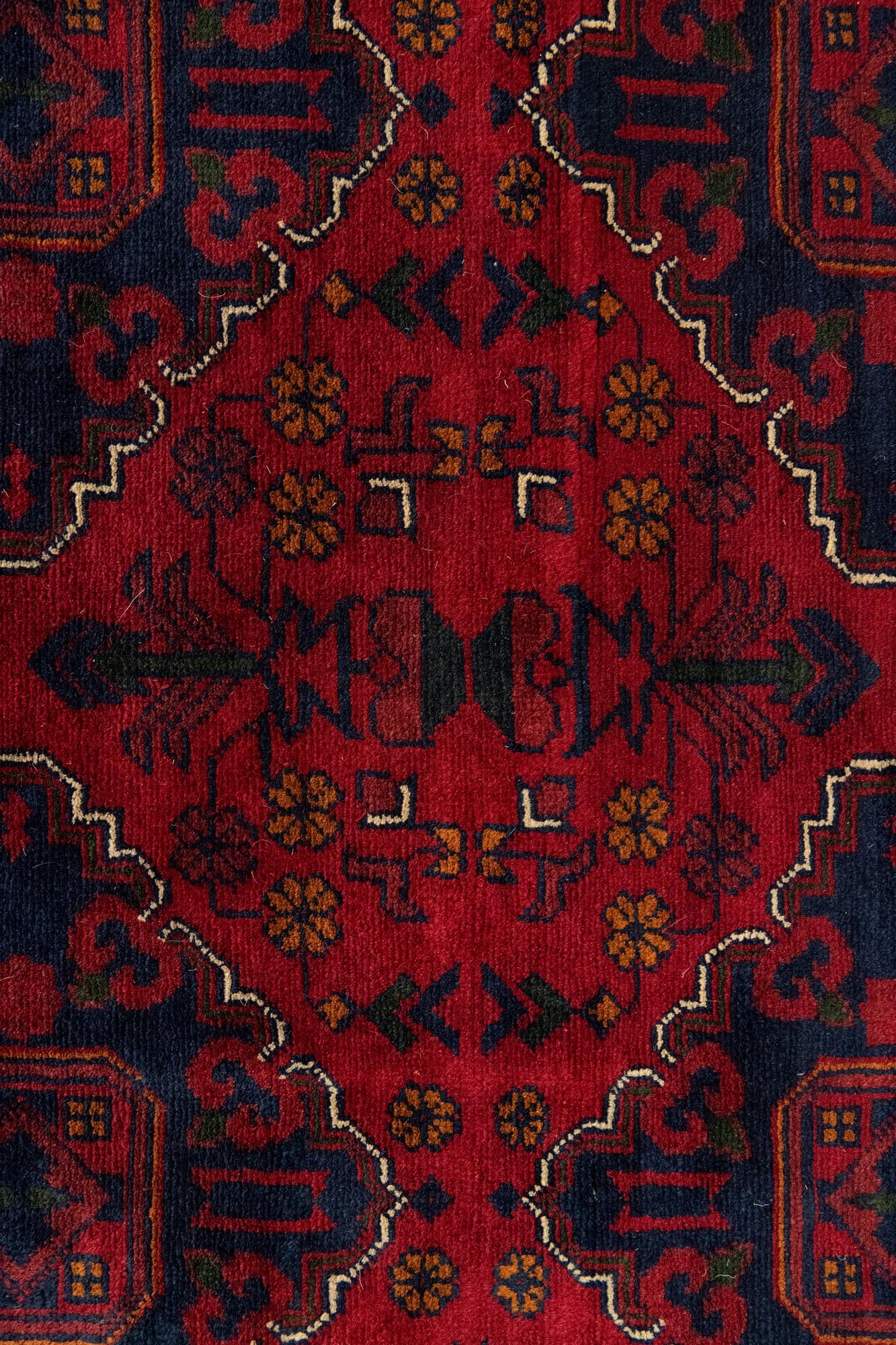 Red 13' x 19' Hand Knotted Khal Mohammadi Rug | Rugs.com