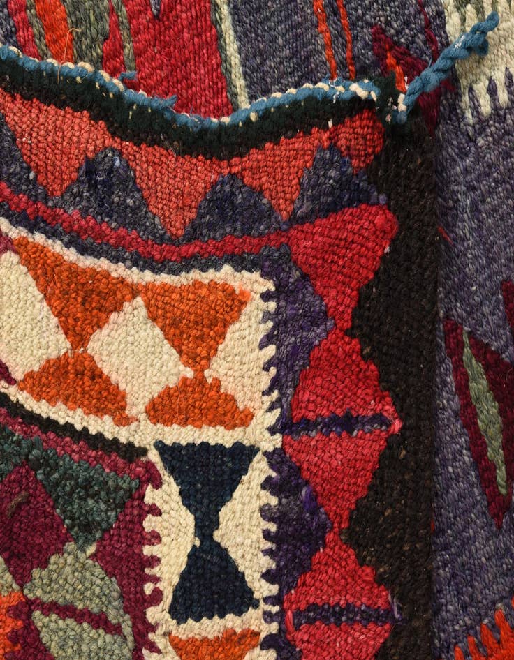 Detail image of 4' 7 x 7' 7  Hand Woven Kilim Fars Wool Rug