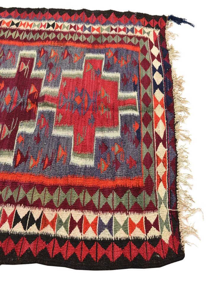 Detail image of 4' 7 x 7' 7  Hand Woven Kilim Fars Wool Rug