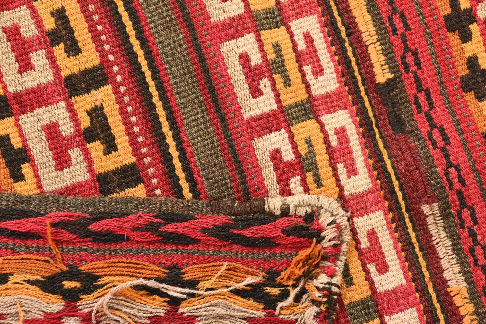 5' 5 x 10' 3 Hand Woven Kilim Fars Wool Rug