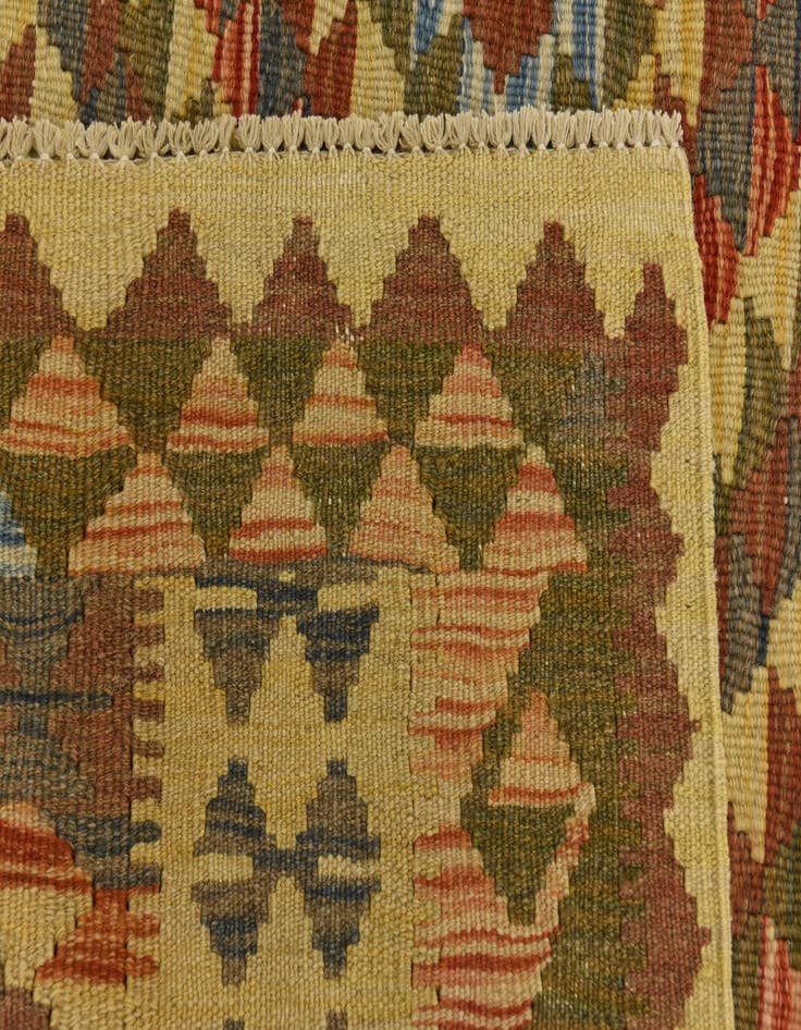 Detail image of 4' x 6' 7  Hand Woven Kilim Maymana Wool Rug