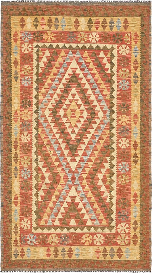 Detail image of 3' 7 x 6' 5 Hand Woven Kilim Maymana Wool Rug