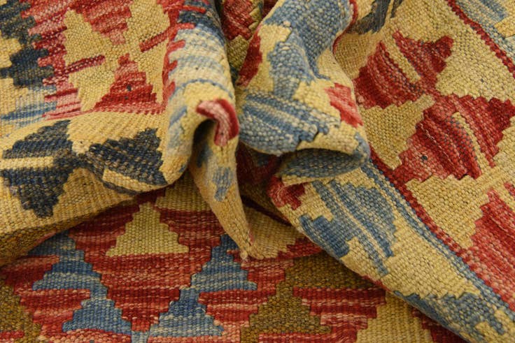 Detail image of 3' 3 x 5' Hand Woven Kilim Maymana Wool Rug