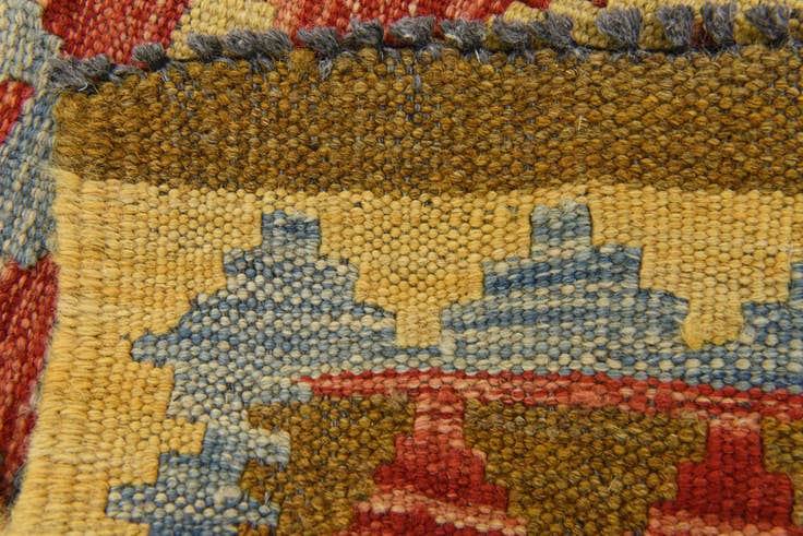 Detail image of 3' 3 x 5' Hand Woven Kilim Maymana Wool Rug