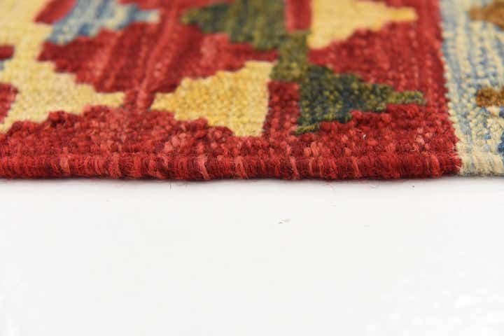3' 2 x 5' Hand Woven Kilim Maymana Wool Rug